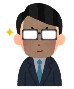 担当者との相性